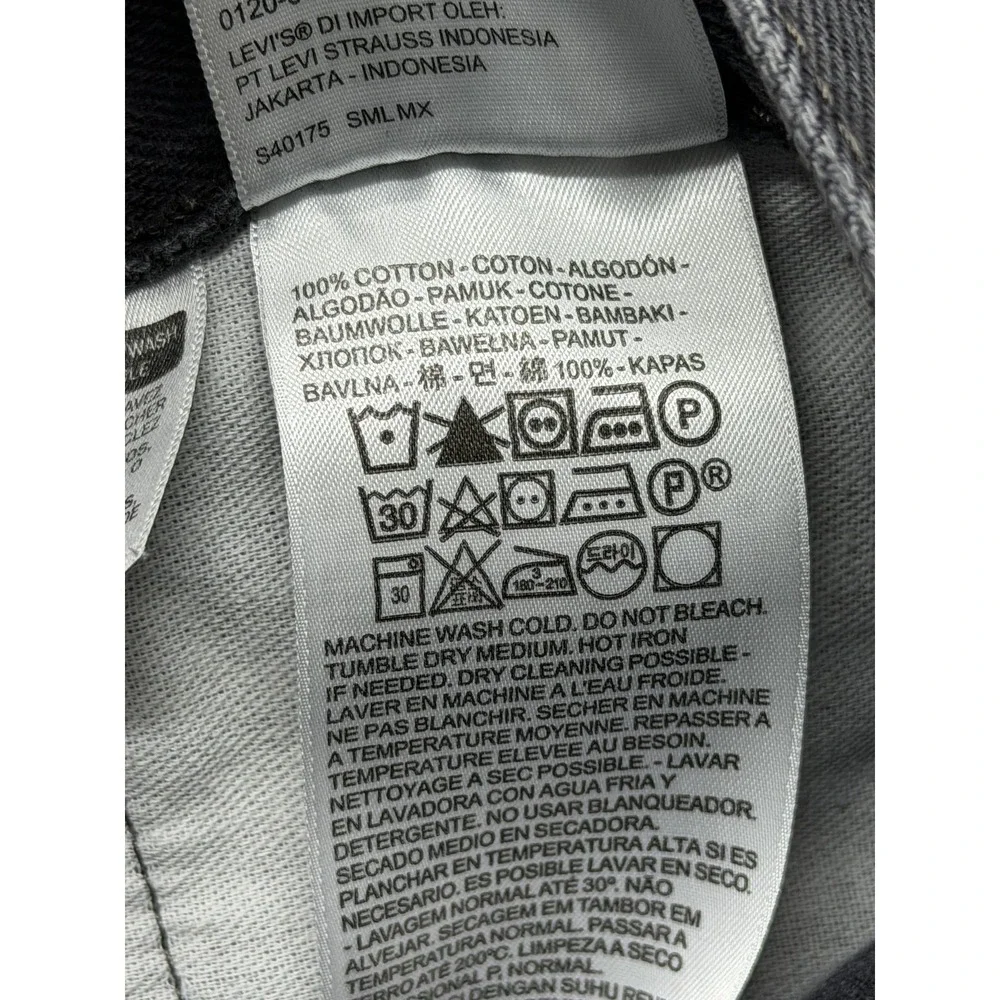 Levis 505 Jeans Mens Measured 35x31 Black Straight Leg 100% Cotton Denim‎ Casual